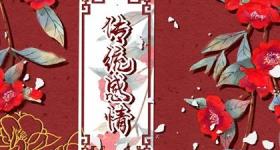 2024年正月哪天开业最好 开业注意事项有哪些