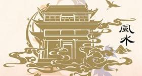 车牌号中有0好吗 数字0在五行的代表