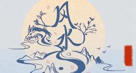 数字1在手机号码中的含义 容易发财的手机号码