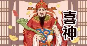 数字5在车牌号码中的含义 最吉利的车牌尾数