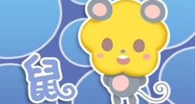 今日特吉生肖 2024年3月9日农历正月二十九运势详解