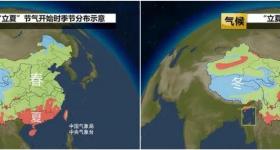 新一轮大范围降雨和强对流天气将至，出行请关注