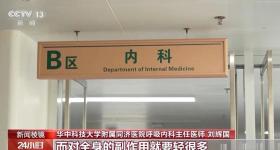 孩子长大哮喘自然就好了？别信！医生提醒