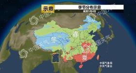 明起南方新一轮降雨来袭 全国大部分地区气温波动上升
