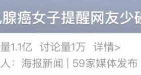 接触购物小票可能会致癌？4个方法帮你减少伤害