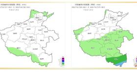 大风频繁！豫东、豫南注意防范强对流