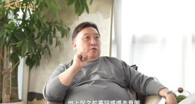 导演王晶谈刘德华感情生活：做刘太太很辛苦、女儿会五种语言