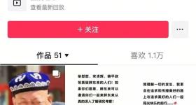 于东来邀请柴怼怼、宋清辉等考察胖东来！永辉长城力挺胖东来