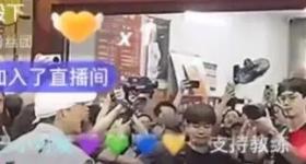 刘畊宏否认强制清场：已报警