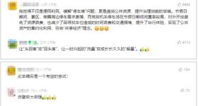 吃掉2300多斤小龙虾！这家食堂，“五一”爆火！