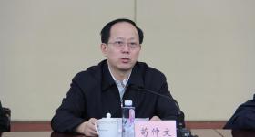 苟仲文涉嫌受贿、滥用职权被提起公诉