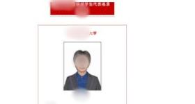 大四本科生已发14篇SCI论文，初中就已申请发明专利？