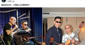 知名音乐人打羽毛球突然晕倒，插管抢救中！知名歌手发文