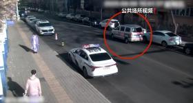 约货拉拉运现金？警方紧急拦截！电诈又出新套路
