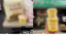 最近爆火的奶皮子酸奶是“热量刺客”？每天吃，会发生什么？