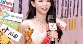 刚刚确认！李姓女星被抓！获刑240天！