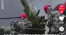 西安冰雹是人工增雨导致？假的