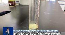 92号和95号汽油，贵的会更“耐烧”？该怎么选？一文了解