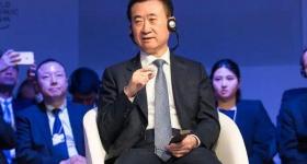 王健林股权再被冻结，数额约3亿