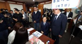 李在明正式登记参选下届韩国总统