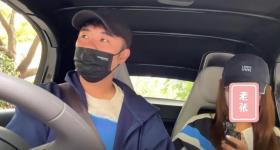 陈赫回应给二婚妻子打码：她让我打的