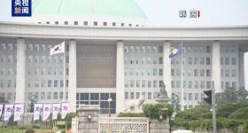 韩国总统大选候选人登记结束，共7人参选