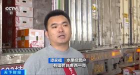 价格降了！这一水果大量上市，商户：一天卖35吨到40吨