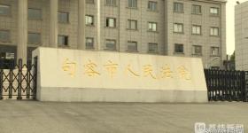 母亲失联20年后起诉子女要求赡养