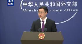 外交部：支持一切和平努力最终实现乌克兰危机政治解决