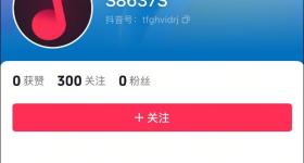 “百万粉丝网红疑遭勒索后自杀”？最新进展：无限期封禁