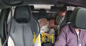 7分钟“生死救援”！小伙为救同学缺考，生命只有一次