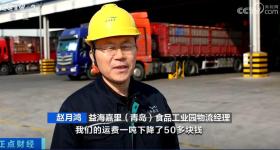 从3亿到18亿美元 持续增加投资的信心从何而来？