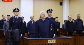 中石油原董事长王宜林一审获刑13年