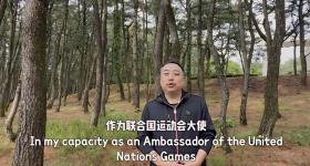 刘国梁受邀成为“联合国运动会大使”