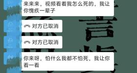 被前男友泼汽油致残后，一个女孩经历的双重灼烧