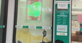 病重老人被要求亲自取钱在银行去世 株洲多方回应