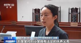 父亲9次遗弃幼子获刑，最高法：这些带娃行为已违法