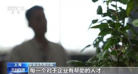 企业“硕鼠”落网 900万“好处费”揭开采购贪腐黑幕