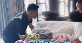 李亚鹏妻子晒出视频：为缩减开支搬家至普通小区