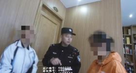 母女就餐1小时未动筷老板报警 女儿卖游戏账号遭诈骗