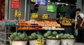 大跳水，价格大跌近50%！商户：还会跌