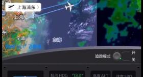 航班没有降落连夜从韩国返回上海？春秋航空回应