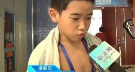 潘展乐战胜孙杨 400米自由泳夺冠