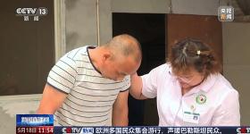 全国推广残疾人自助互助康复服务 多地亮创新答卷