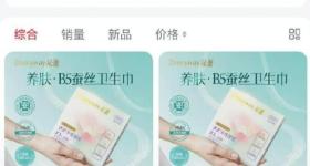 黄子韬发声：希望提到品牌时，大家想到的是企业家黄子韬