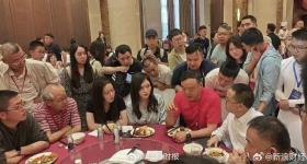茅台股东大会：招待晚宴改为自助餐，飞天茅台变蓝莓果汁