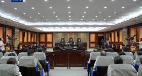 非法收受财物2.61亿余元 韩勇受贿案一审被判死缓