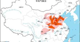 高温+暴雨+大雾+干旱！中央气象台4警齐发
