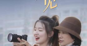 格力发布海报董明珠与孟羽童同框,确认本周五两人将合体直播