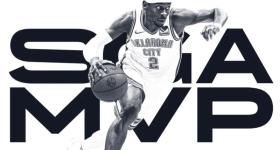 亚历山大当选NBA常规赛MVP 约基奇787分